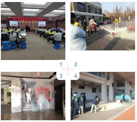 江苏消防安全培训 江苏消防安全培训