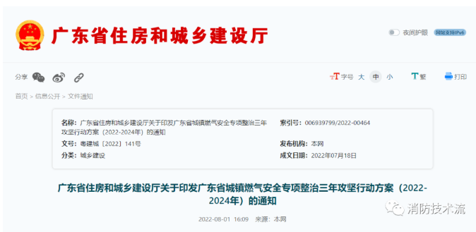 1659416678630186.png image.png