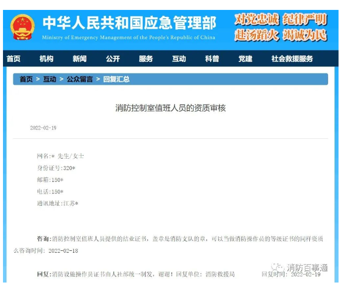 1665046072653536.png image.png