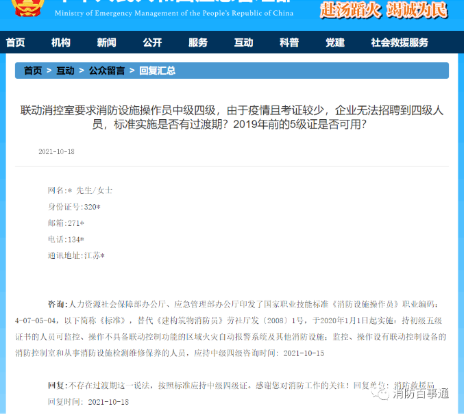 1665046203975263.png image.png