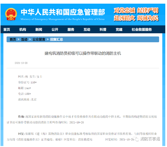 1665046224412687.png image.png